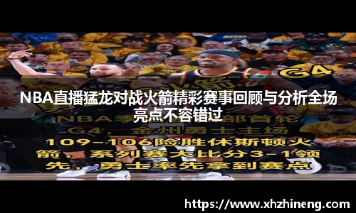 OD体育官网