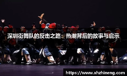 OD体育官网