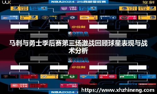 OD体育 - 欧洲杯合作平台